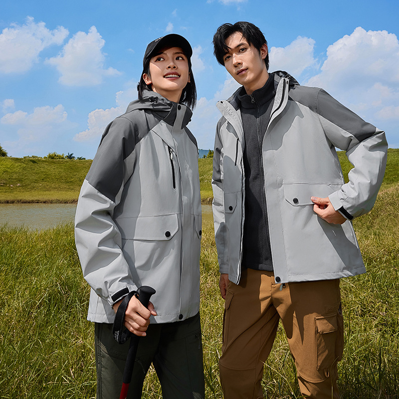 Customized Three-In-One Jacket for Men and Women with Removable Liner, Waterproof, Group Logo Printing and Embroidery, Outdoor Mountaineering Clothing, Thickened