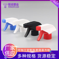 28/400手ボタン式泡スプレーガン噴霧器の方銃ノズルのプラスチックスプレーガンの簡単な方銃卸売り