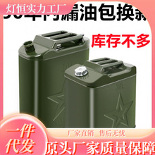 �غ�����Ͱ10��20��30�������FͰ��܇Ħ��܇��������5L�Ӻ���Ͱ