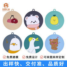 隔熱墊家用防燙防滑餐桌墊創意廣告家居飾品防水隔油鍋墊