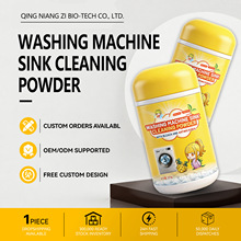 300gϴ�Cˮ���坍�� Washing Machine Sink Cleaning Powder