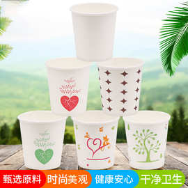 一次性纸杯子热饮茶水杯商务办公室试饮杯环保杯茶杯加厚耐用