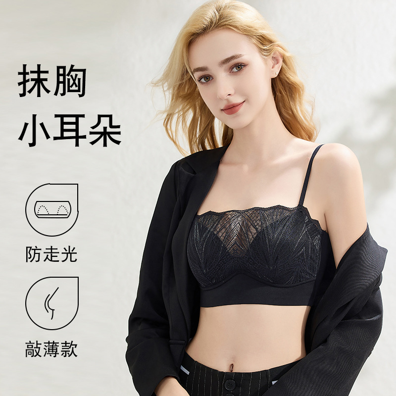 여성용 브라탑, 레이스 장식의 섹시한 원피스형 브라, 통기성 좋은 여성용 가슴 커버 속옷, 큰 가슴을 더 작게 보이게 합니다.