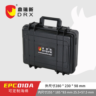 �������ݿ׎������o��x�����ˮ������С����������EPC010A