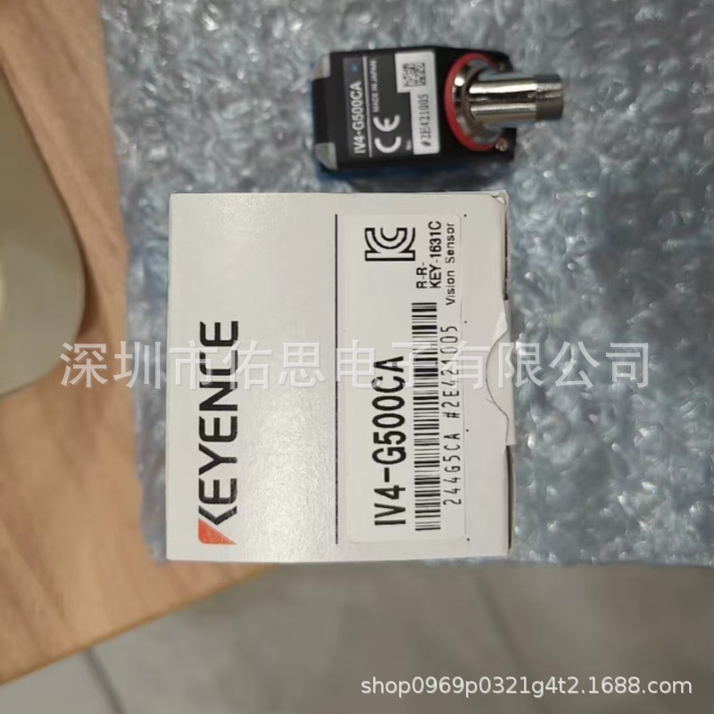 IV4 G500CA IV4 G120 IV4 G500MA KEYENCE iv4-g500ca-iv4-g120-iv4-g500ma-keyence