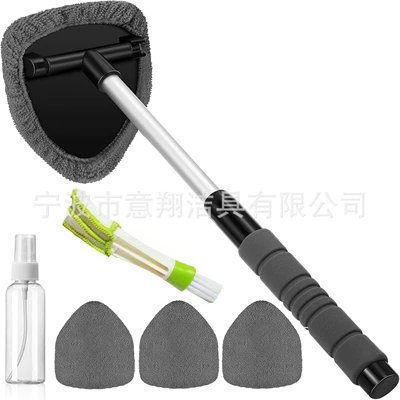 Car cleaning tools | Labeling Car Windshield Cleaning - 1-set-b-type-eva-sheath-4-gray-cloth-covers-100ml-bottle-1-detail-brush