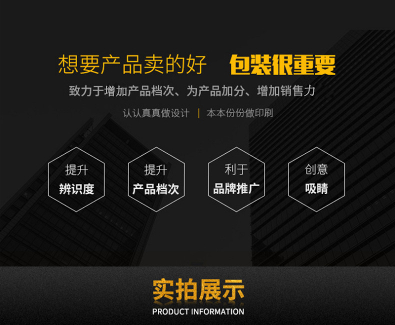 11227726902_150115928