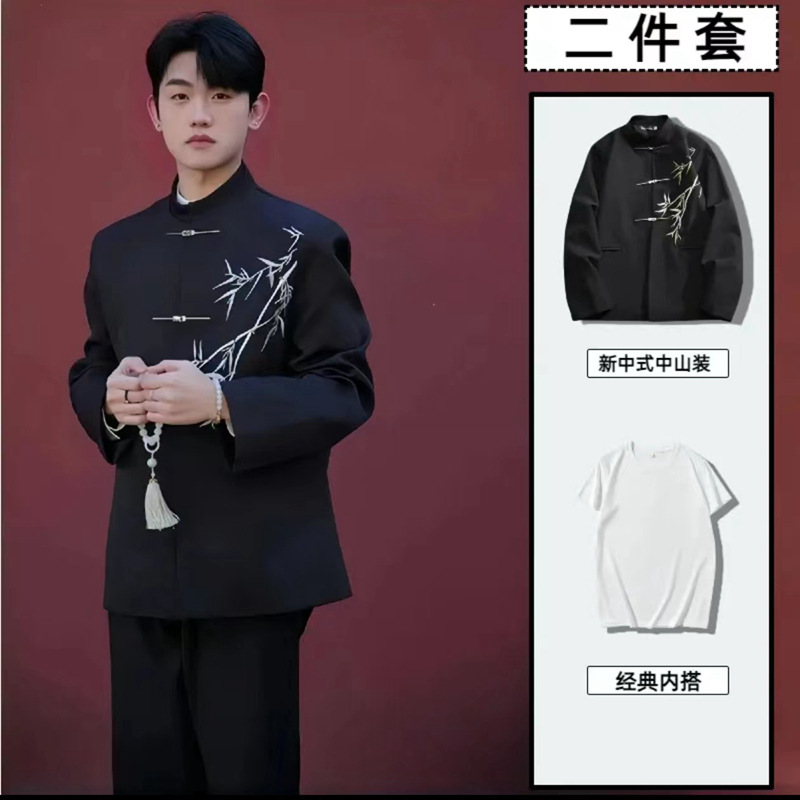 블랙 중산 세트 화이트 티셔츠