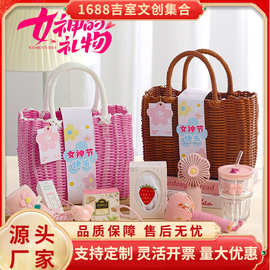 三八妇女节礼物女神节伴手礼公司员工实用礼物护手霜送女生礼品盒