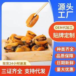 鱼类零食;水产干货类;鸡肉零食