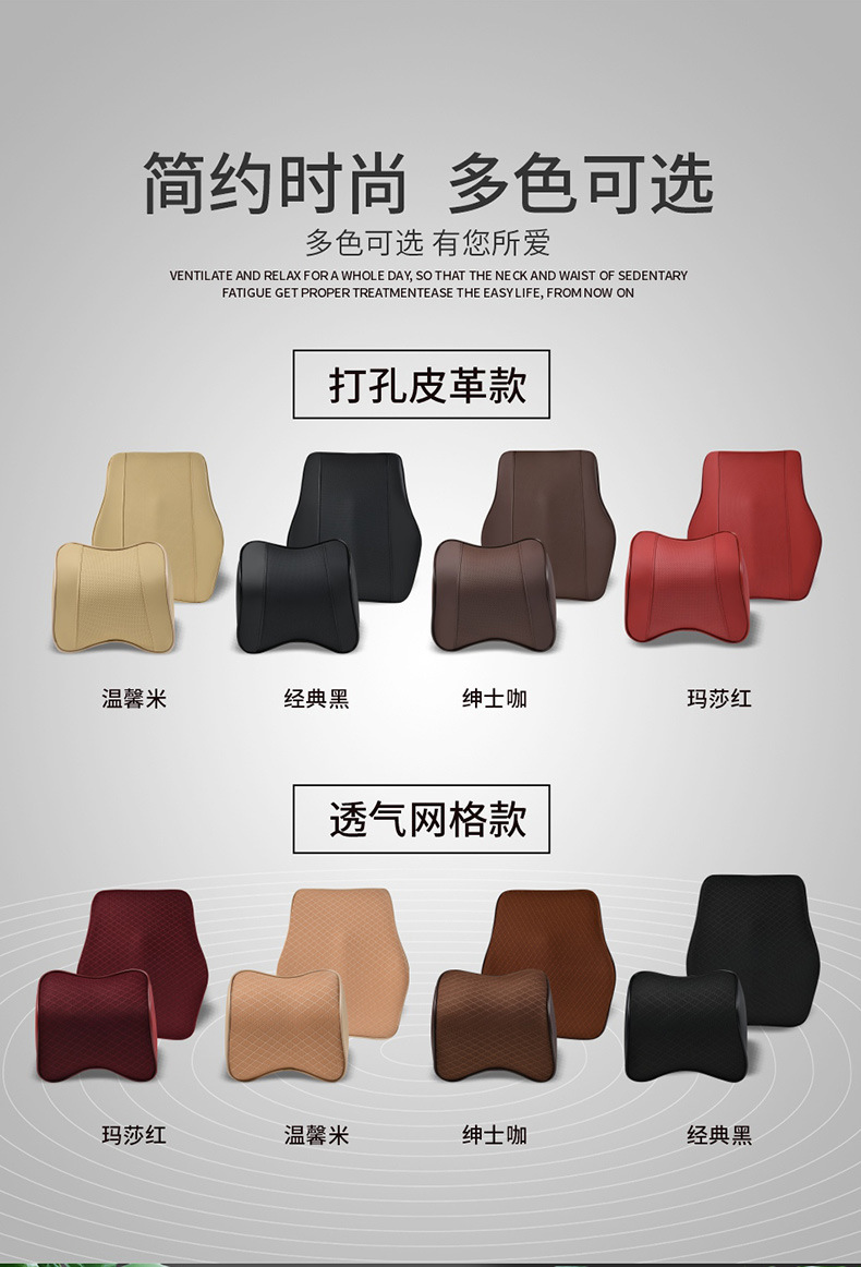 Car Headrest, Neck Pillow, Car Memory Foam Neck Pillow, Car Lumbar Support, Car Seat, Universal Driving Pillow