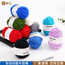 ��ɫ�Ĺ�ţ����ë���ֹ�����ë��ñ���m�ӹ���ż�����ɫ��]ë��