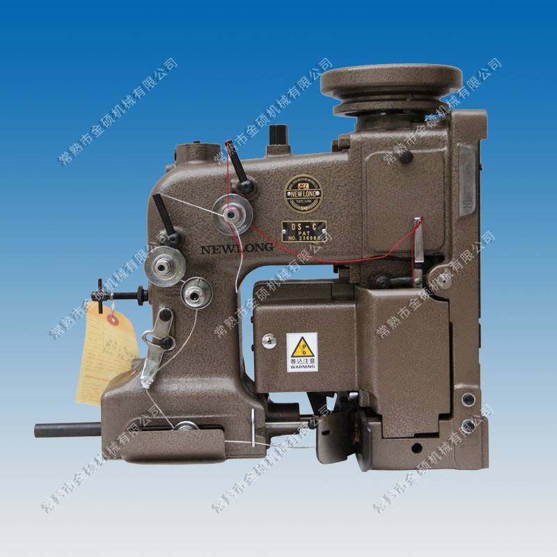 厂家供应纽朗牌(NEWLONG)DS-C缝包机 封包机