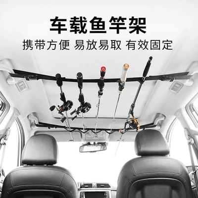 Other Automotive Interior Supplies Rack Strap Velcro Fixed Belt