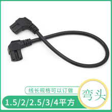 늄��ƿ��݆܇�p���^���L�����^����� ���L���^�Դ��1.5-4ƽ��