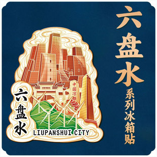 �F�����Pˮǧ����կľ�|�Ą������������w���εؘ˽��ٳ��б����N