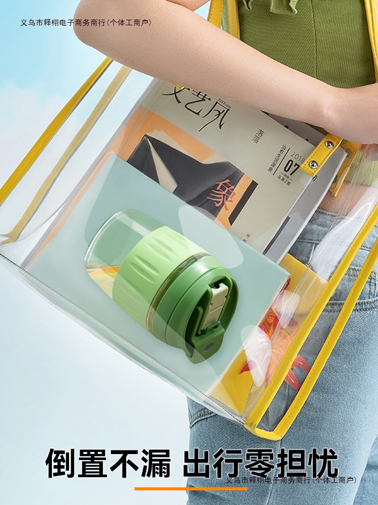 杯子tomo吸管高颜值女便携咖啡杯牛奶ni玻璃水杯随行夏季包邮