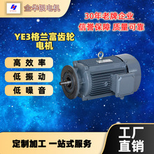 N SֱN YE3mX݆ϵ늙C ȫ~Ȧ |C