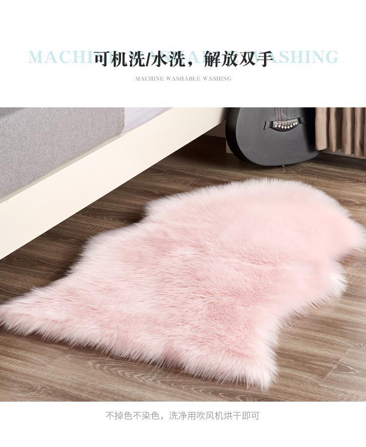 German Nordic Plush Carpet Bedroom Bedside Wool Long Hair Asymmetrical Shaped Girl Ins Style Cute Room