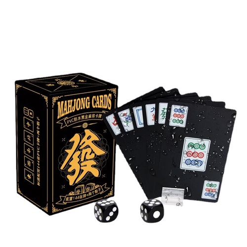 Board game card portable version of mahjong card travel mahjong poker puzzle mini mahjong card dormitory mahjong game