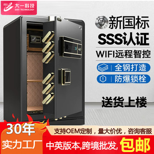 ��һ���U�����üӺ����ԭ3C�J�C���I���U��᲻��ָ�y�ܴa���^��