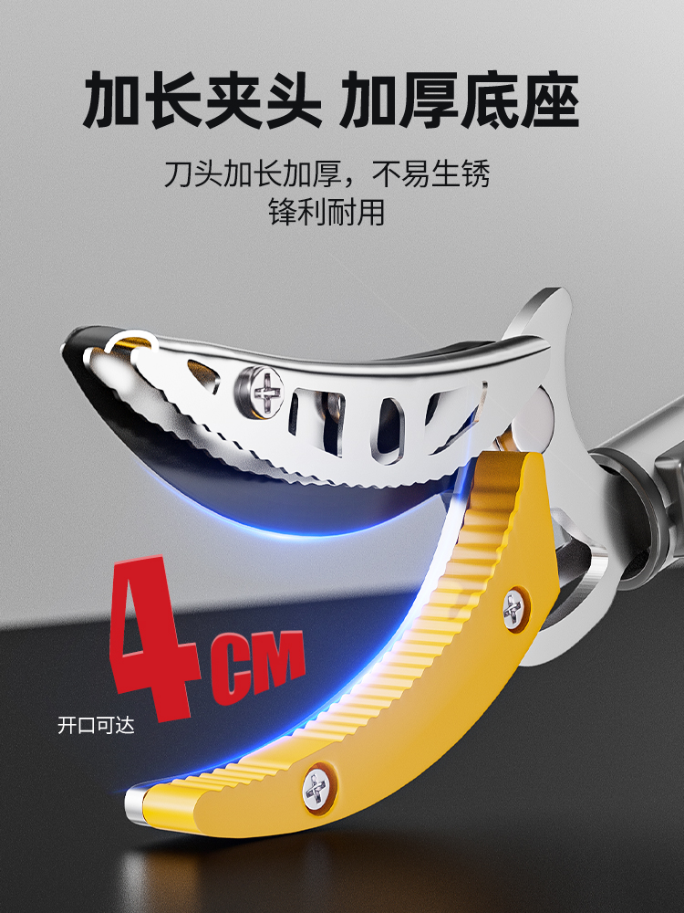 ♔德力西摘果伸缩杆摘水果高枝剪剪刀采果摘橘子高空采摘摘果