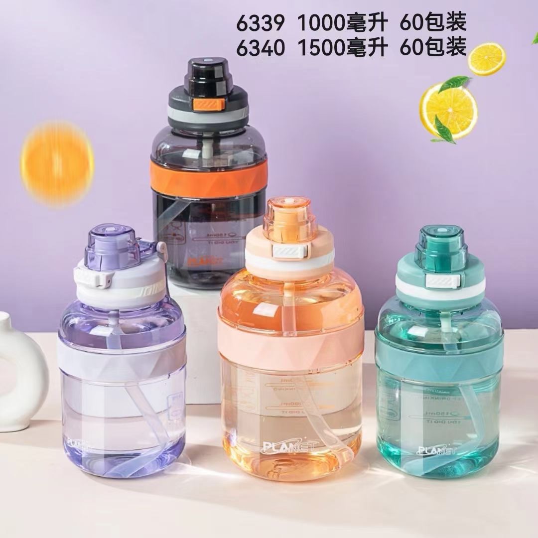 Yitong nueva taza de agua deportiva de gran capacidad taza de plástico de verano estudiantes de oficina adultos hervidor de agua portátil de paja