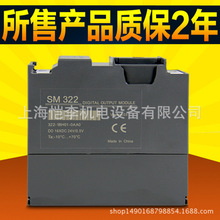 6ES7317-2EK14-0AB0TPLCͿɾ̿6ES7 317 OABO