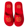 Slippers suitable for men and women, festive birthday charm, red high-end summer oolong tea Da Hong Pao for beloved