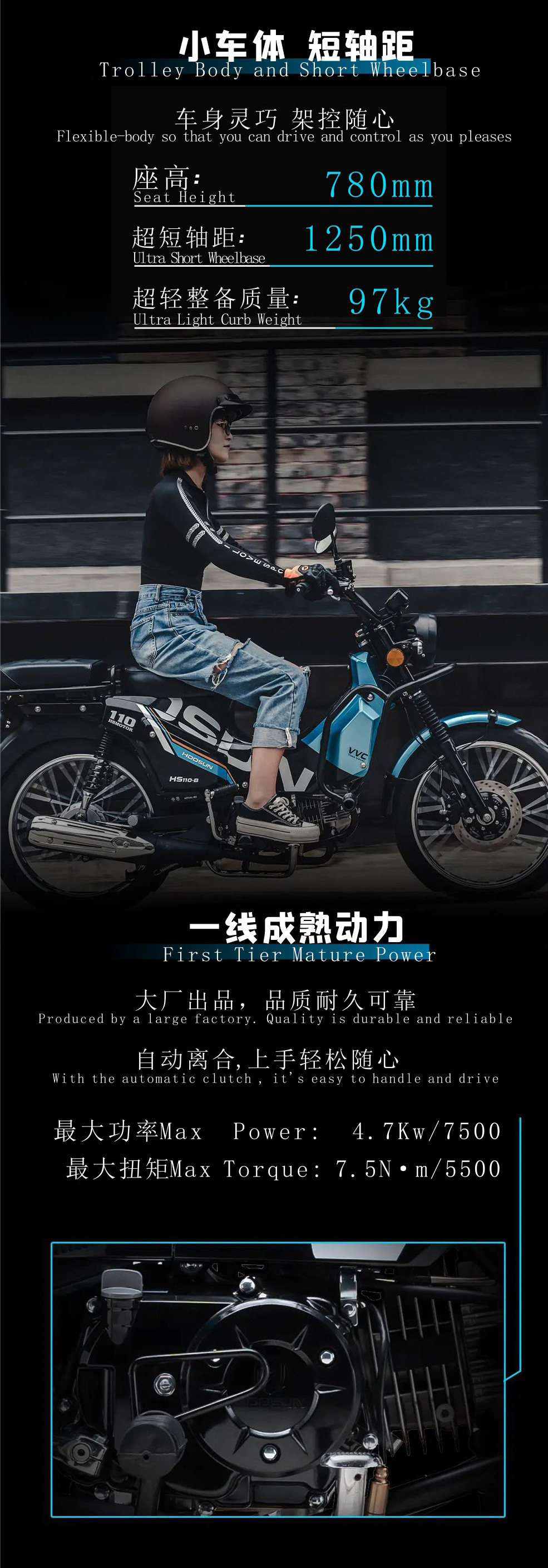 Premium Small-Displacement Leisure Sports Motorcycle, Cross-Country Motorcycle, Personalized Underbone Motorcycle