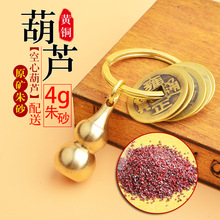 �FȦ����XС̖�����~���J耳׿ے�����b��ɰԭʯ�w���S�����l