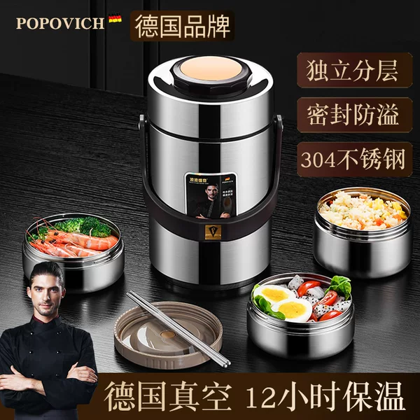 24 hours long insulated lunch box bucket for office workers students large capacity stainless steel portable multi-layer lunch box winter