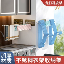 衣钩/挂钩;收纳架;衣架