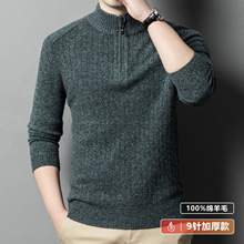 ʿӺëIëᘿְbëůë