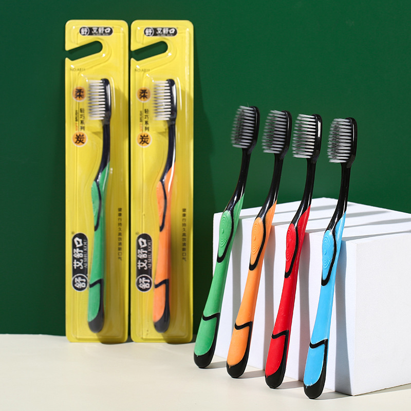 Factory Direct supply aishukou bamboo charcoal soft bristle toothbrush single independent adult household toothbrush in stock wholesale Factory Direct supply aishukou bamboo charcoal soft bristle toothbrush single independent adult household toothbrush in stock wholesale