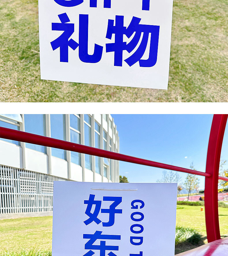 详情_12.jpg