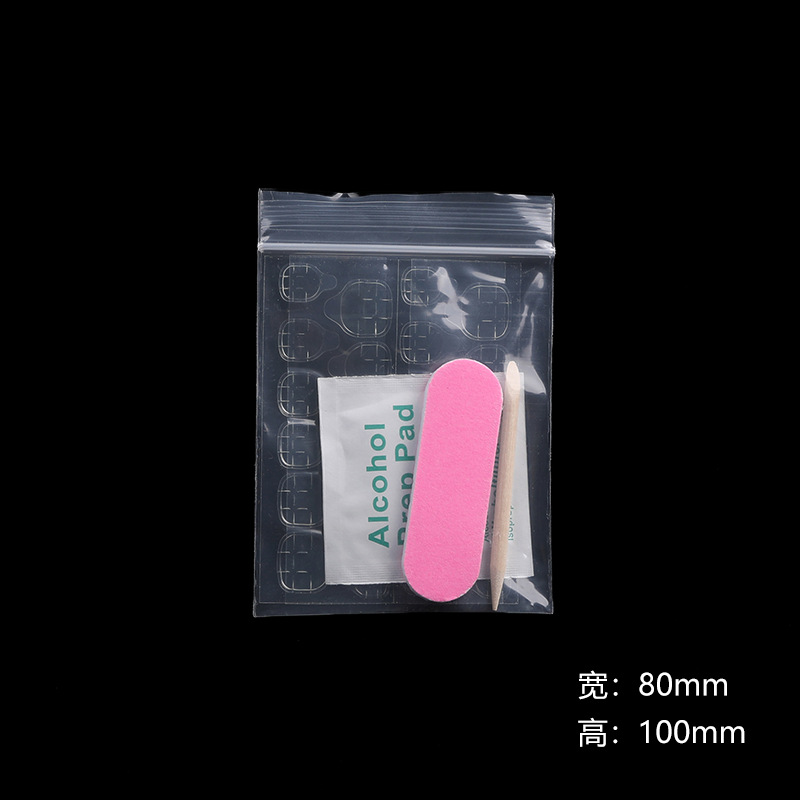 美甲工具果冻袋装