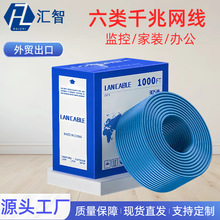 ���ǧ��0.57�~���X�W�����پW�j��UTPcat6��X�O��305�׸��ق�ݔ