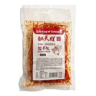 翻天娃香辣味魔术丝辣条113g辣条调味面追剧办公宿舍休闲解馋小吃