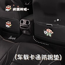 ��܇���߉|Ƥ���������ͨ�ú󱳷����N܇�ȱ��o�|���K�|�ɐۿ�ͨ