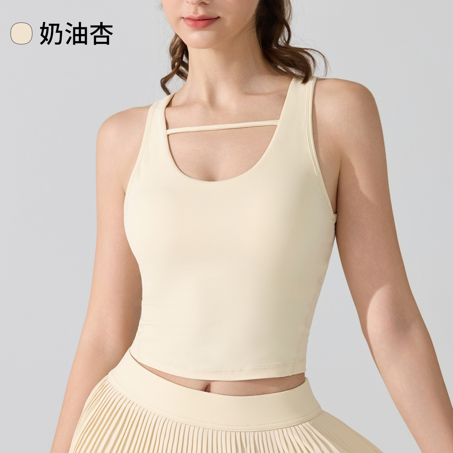 Chaleco deportivo antibacteriano desnudo, hombros anchos, espalda hermosa, sujetador de alta resistencia, almohadilla para el pecho, ropa de yoga de fitness Pilates para correr