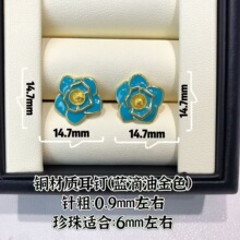 �¿�������Ʒ�~�����ᔶ���ͻ��ܻ����ᔶ���Ʒ��