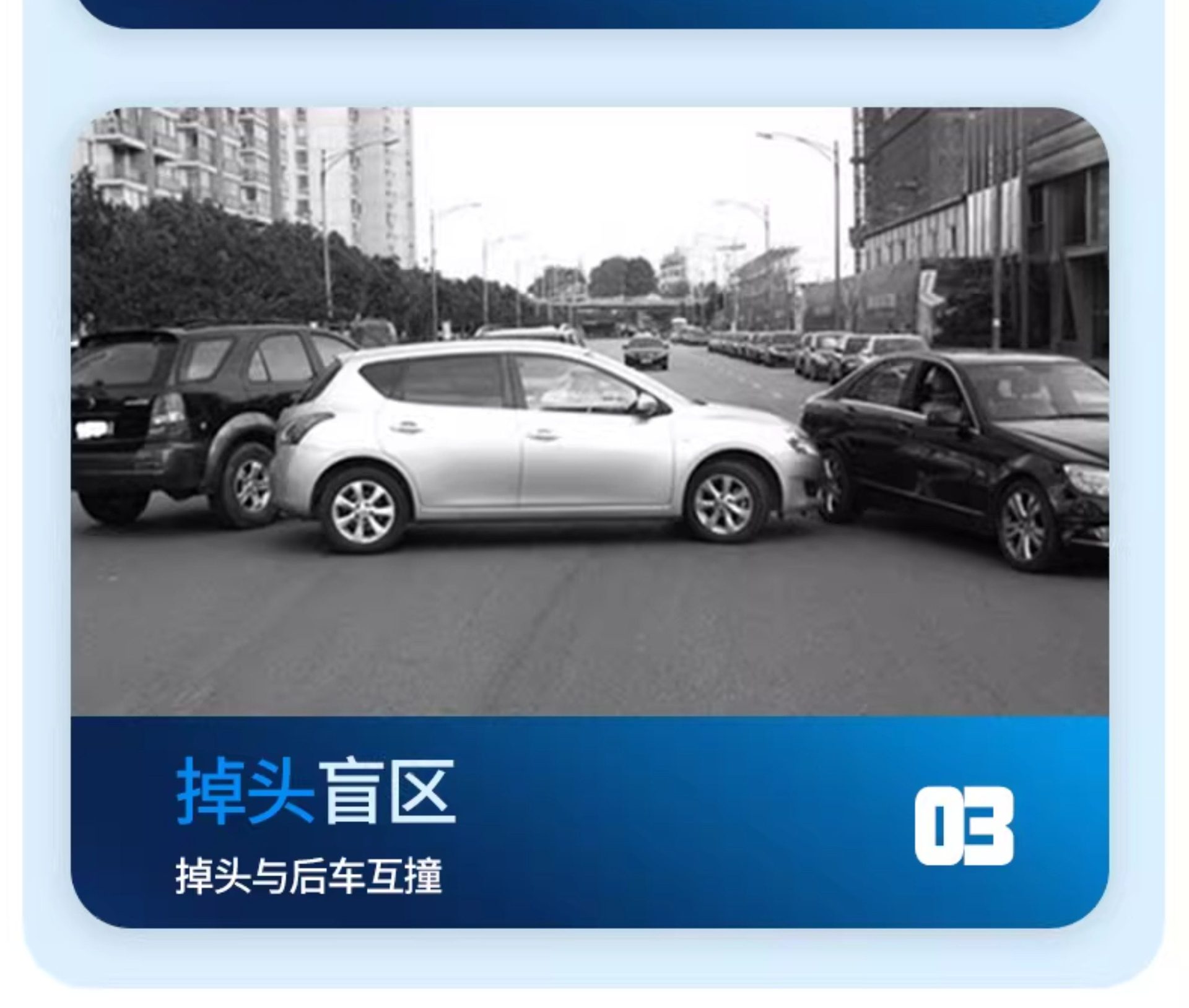 Car Rearview Mirror Small Round Mirror Blind Spot Reversing Ultra-Clear Auxiliary Reflective Mirror 360-Degree Panoramic Wide-Angle Suction Cup Type