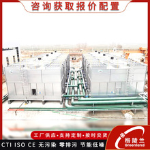 �]ʽѭ�hˮ��ˮ�� ��s��ѭ�hˮϵ�y ������s��900�� ���l������