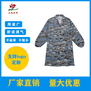 Blue overalls long coat men's farm food factory loading and unloading handling goods durable labor protection coat