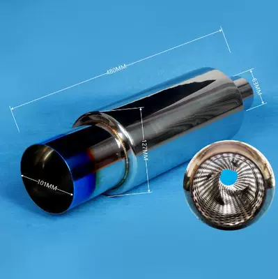 Straight Drum Silencer Sound Wave – Exhaust pipe - 03-127-5inch-blue-plated-vortex-tornado-tail-section