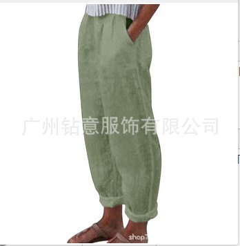 밝은 녹색