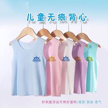 ���ļ���ͯ������Ů��Ī�������ĵ��������o�۴�ױ���ͯ�b