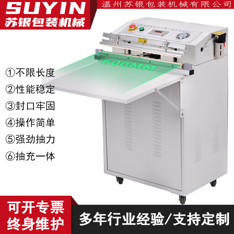 500 máquina de envasado de vacío de escritorio vacío fresco de alimentos máquina de sellado de vacío de nitrógeno de bombeo exterior