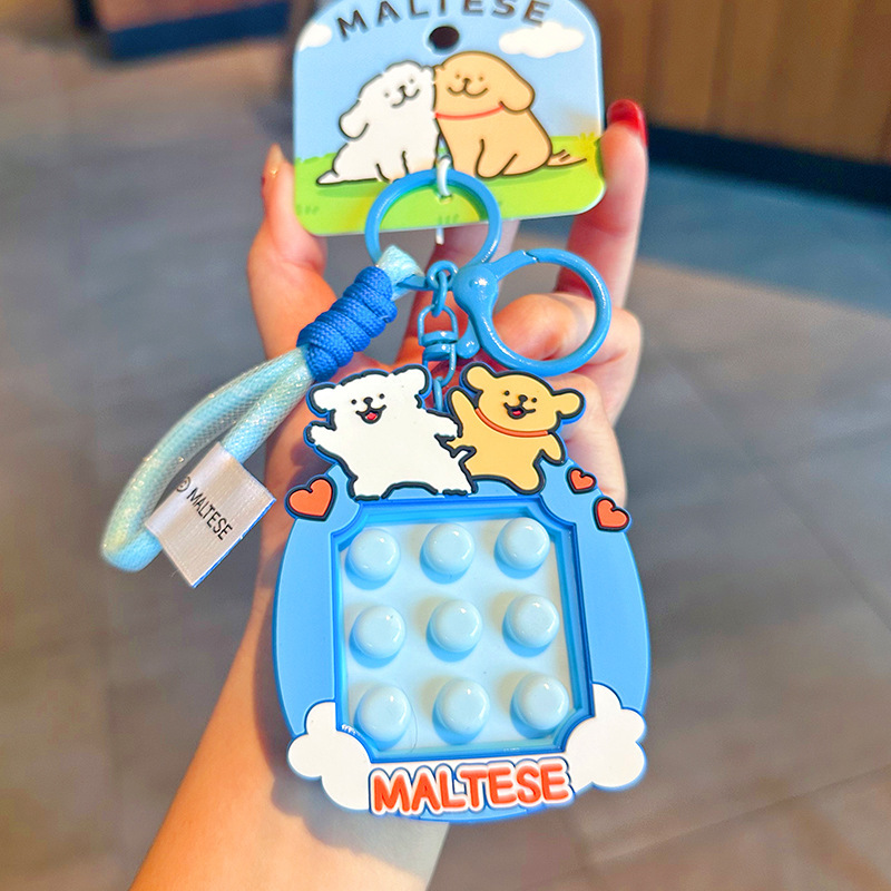 정품 라인 강아지 버블 핀치 펀블루